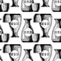 Pattern with bottles of Japanese alcohol Royalty Free Stock Photo